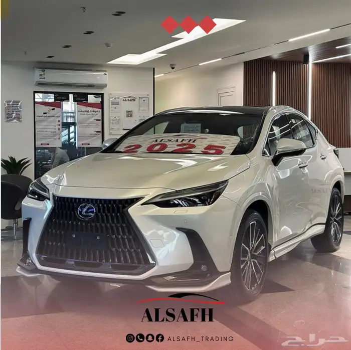 لكزس NX350 CC موديل 2025 0