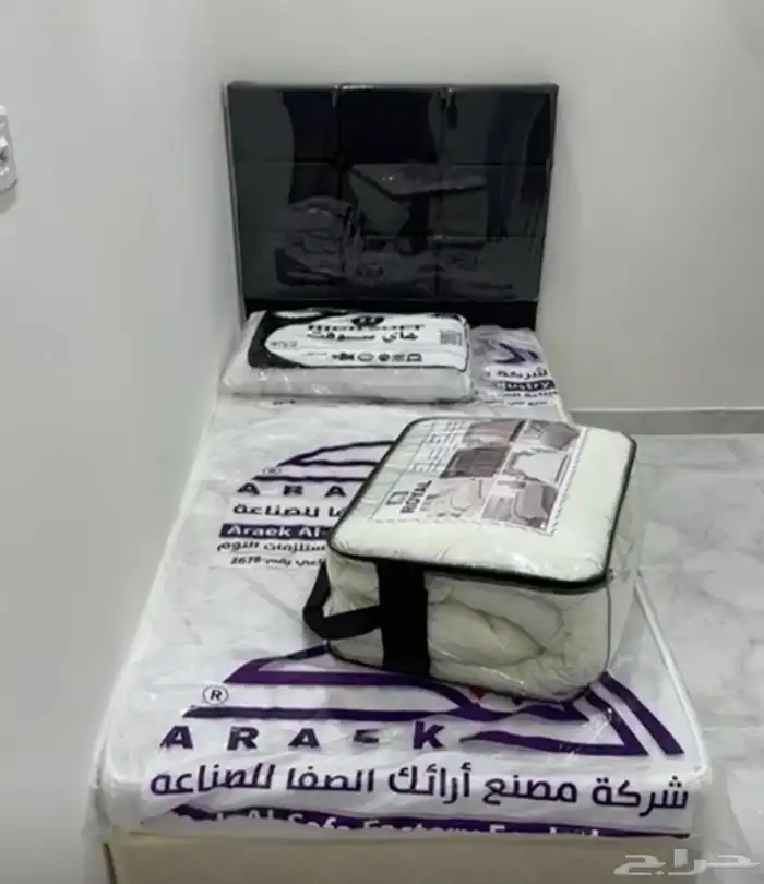 سكن ضبا ياريس 1