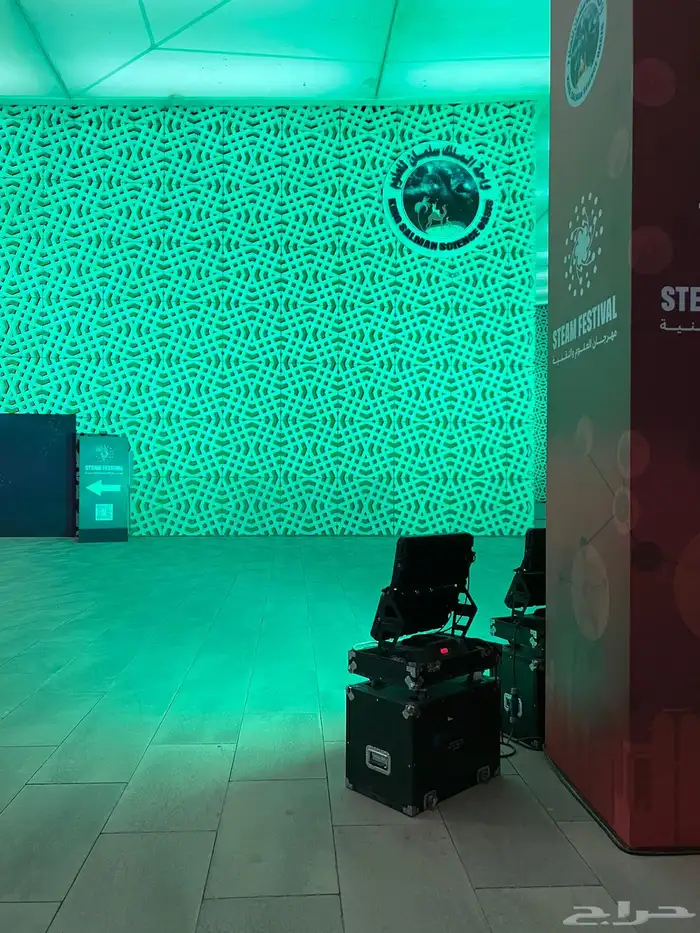 ايضاءة ليازر لليوم الوطني سيتي كلر بارلد بيمات شاشات تراس 4