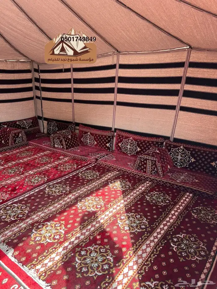 بيت شعر ابيض شعر تركيه درجه أولى 12