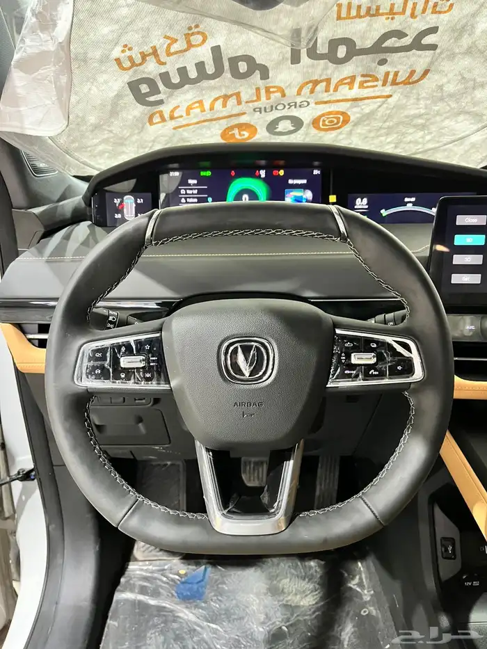 شانجان يوني كي فل 2025 10