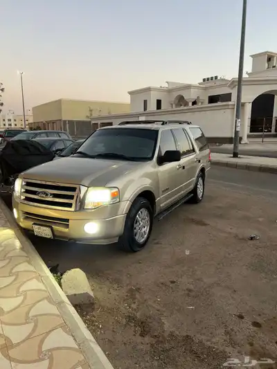 اكسبديشن 2008 index