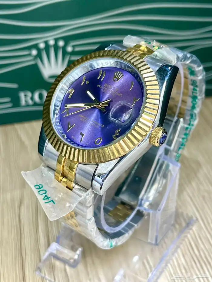 ساعات 17