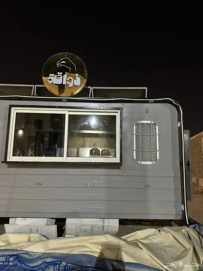 فود ترك للبيع 14