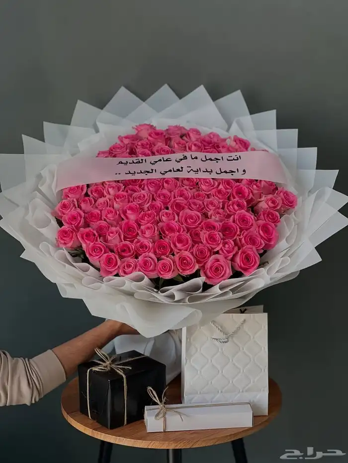 مق عنوان القهوه مق هاف مليون 6