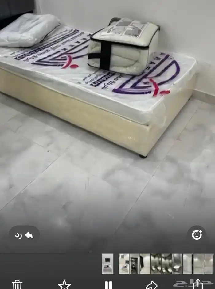 سكن ضبا ياريس 2