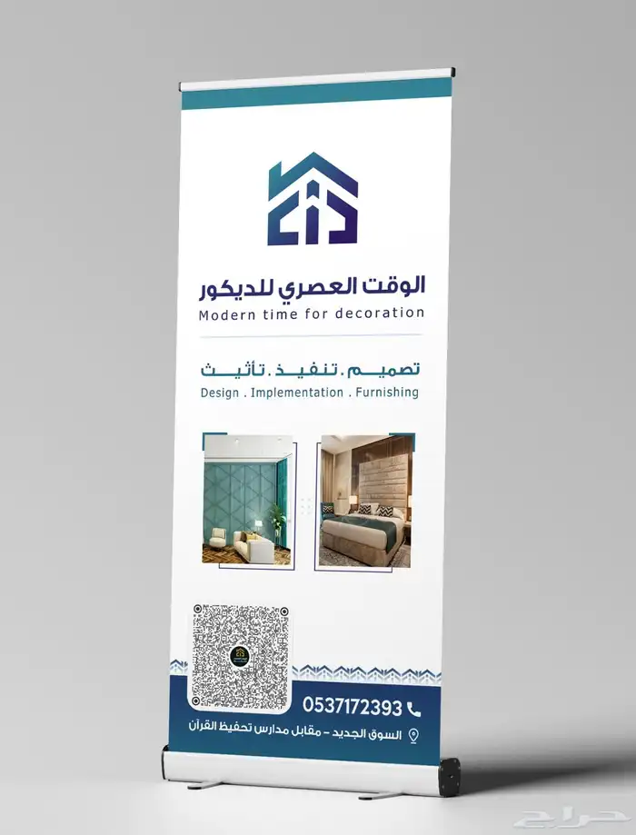 مطبعه اكواب استكرات اختام طباعه كروت مطبوعات ورقيه 1