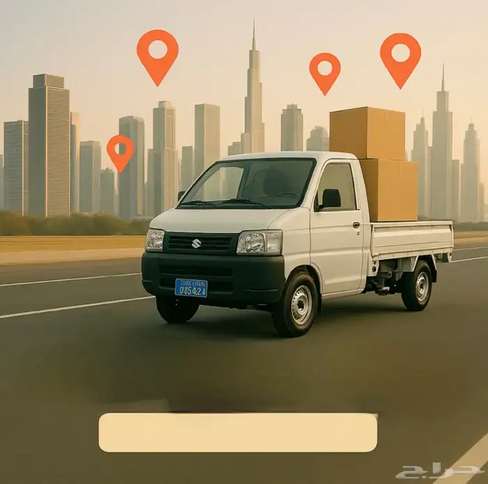 دباب تحميل توصيل سيارة حوض Transport Load Tank Car Dock 0