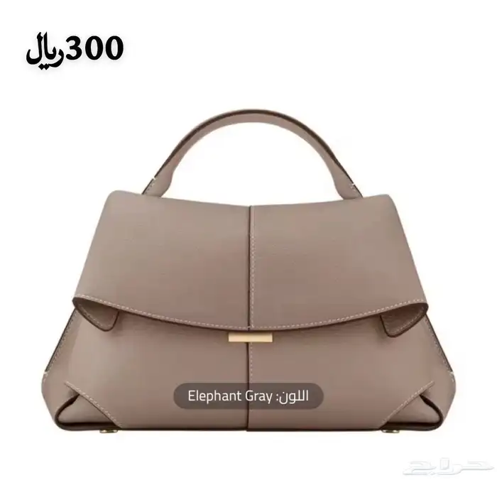 شنط ماركات عالميه 2