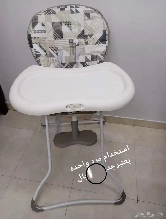 عربيه اطفال 7
