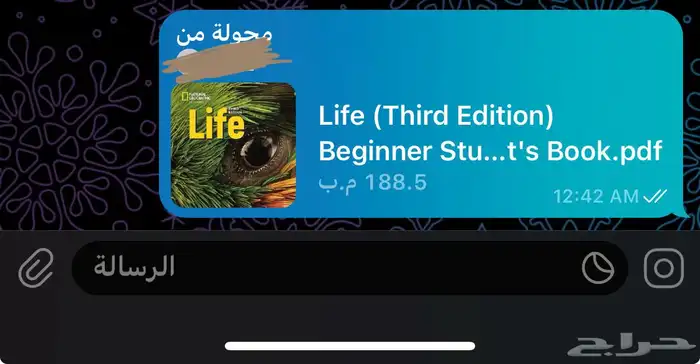 كتاب Life   Beginner (pdf) 0