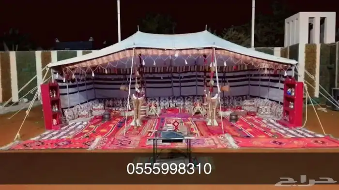 تاجير خيام يوم الوطني 13
