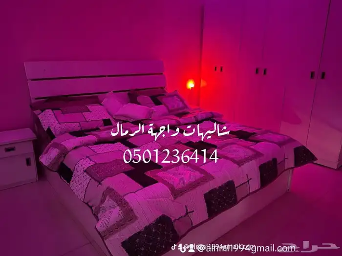 شاليهات واجهة الرمال 1