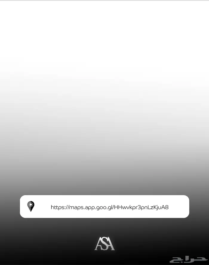 اداوار للإيجار 9