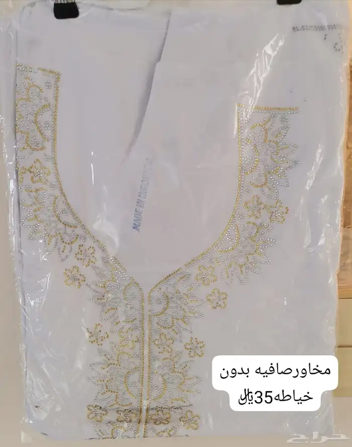 احدث الموديلات وبأسعار رمزيه 22