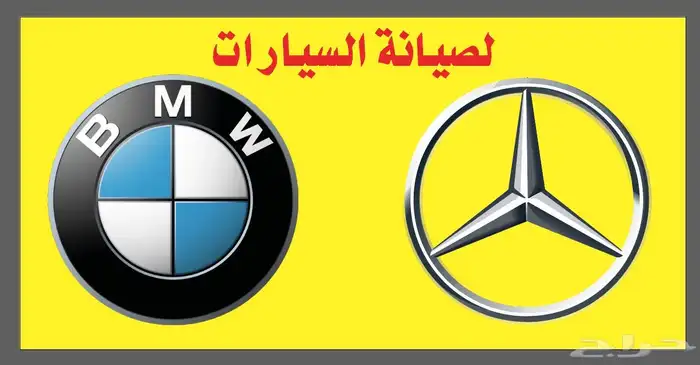 حروف بارزه كلادينج   لوحات   اكواب   بكجات . 3