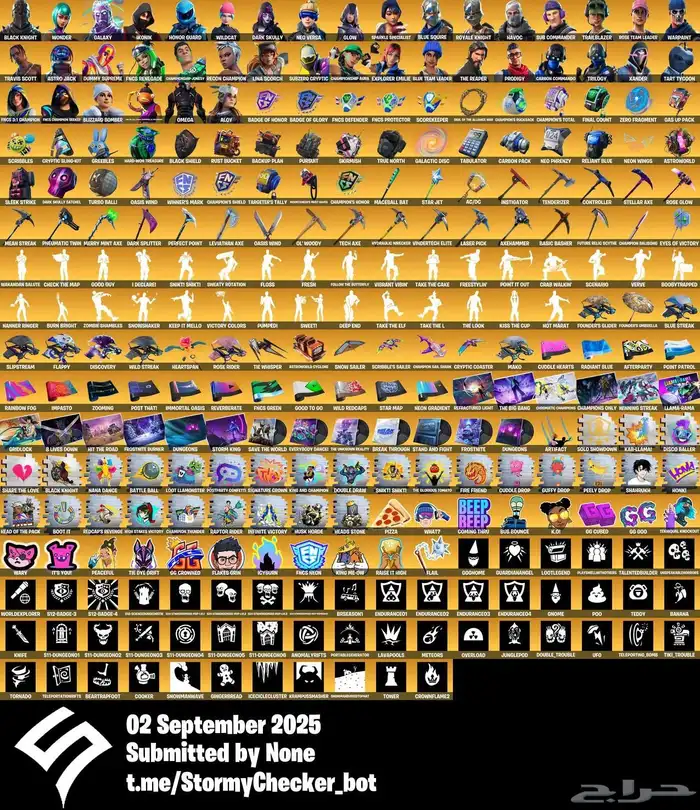 حساب فورت فخم للحفل الملكي للتأجير وللبيع 0