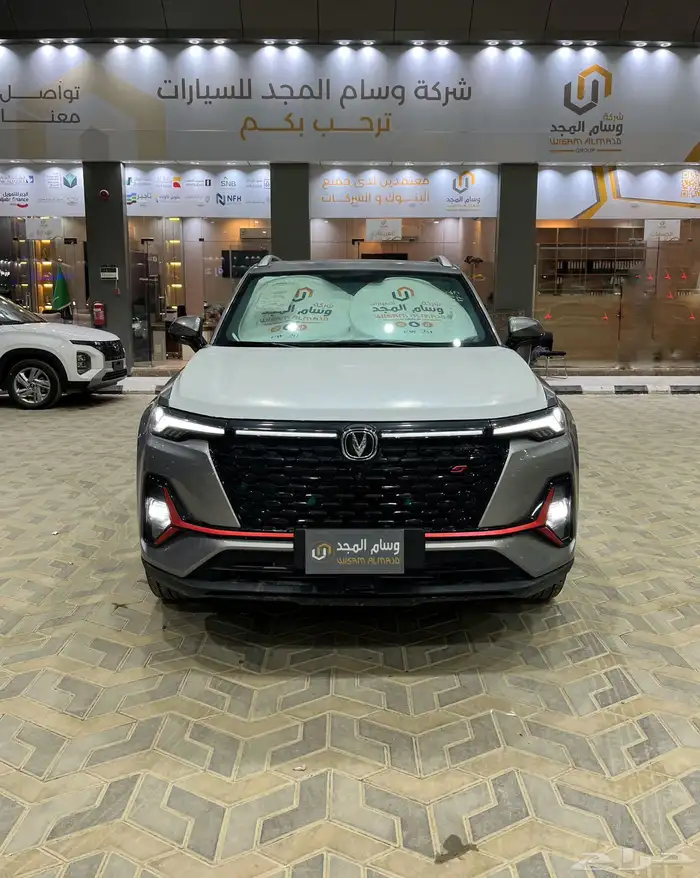 اقوي عروض شانجانCS35 ليمتد فل 2025 جاهز 69800 1