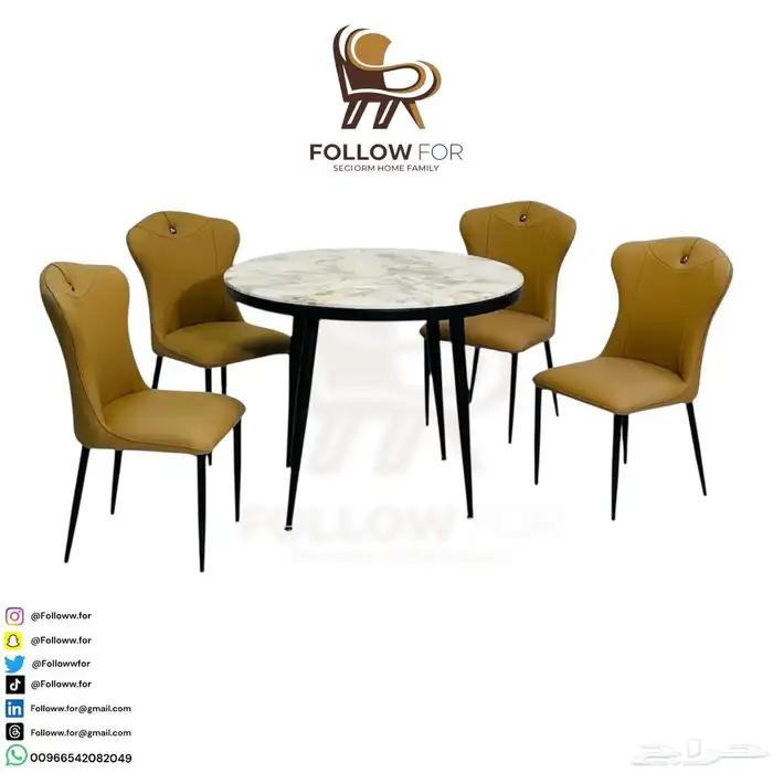 طاوله طعام طاولات طعام 49