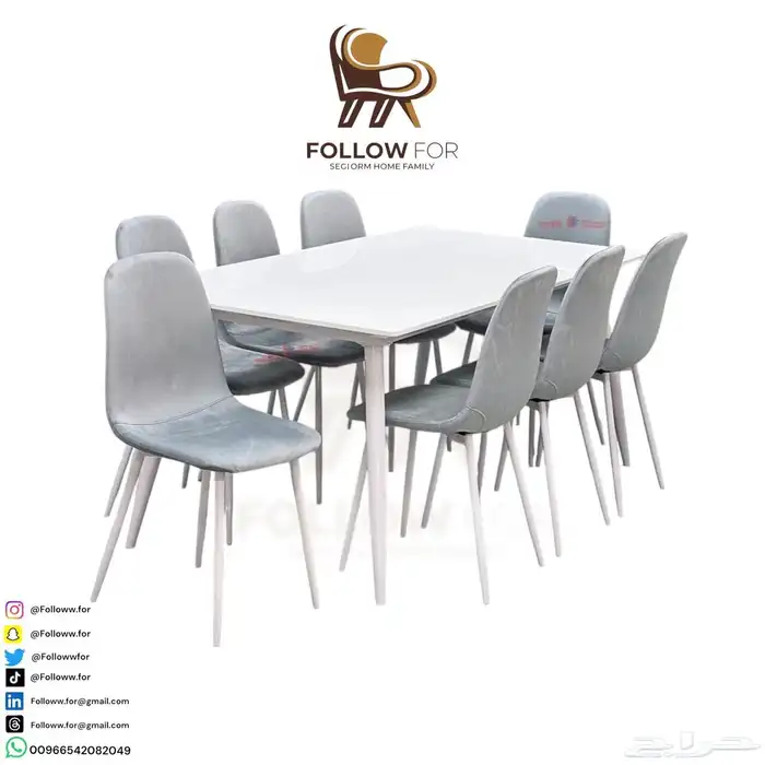 طاوله طعام طاولات طعام 53