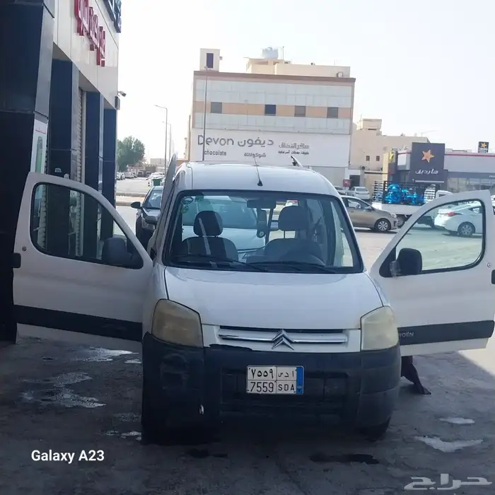 سيتروين 2
