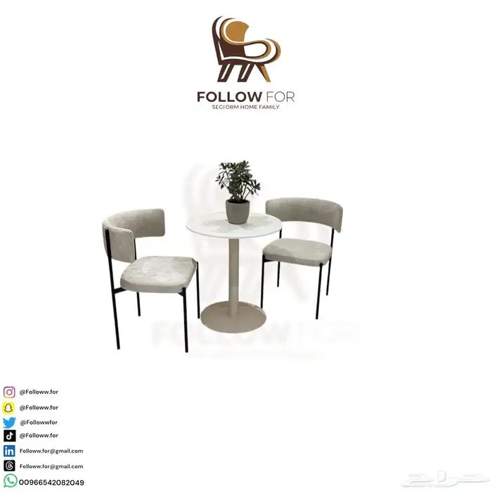طاولات وكراسي كوفيات مطاعم 10