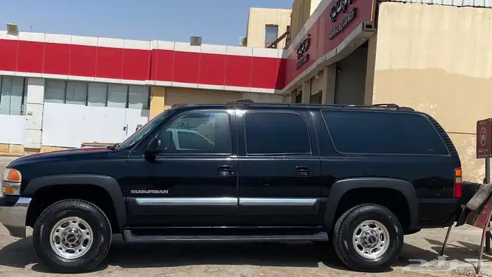 جمس 2003 سوبر بان 6
