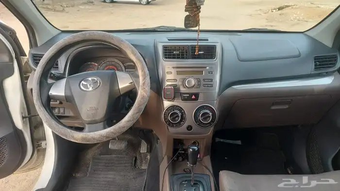 افانزا 2018 0