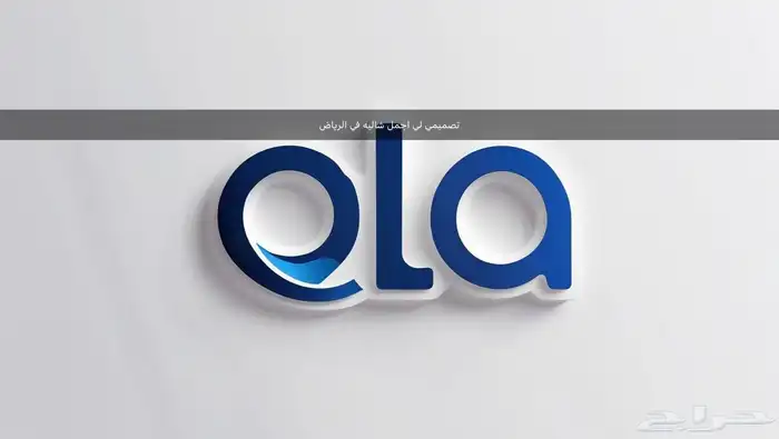 عروض العوده للمدارس استراحه 0