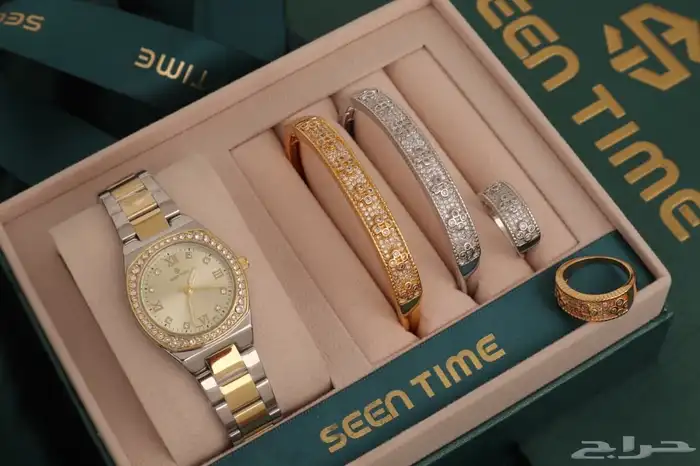 ساعه مع أسواره 4