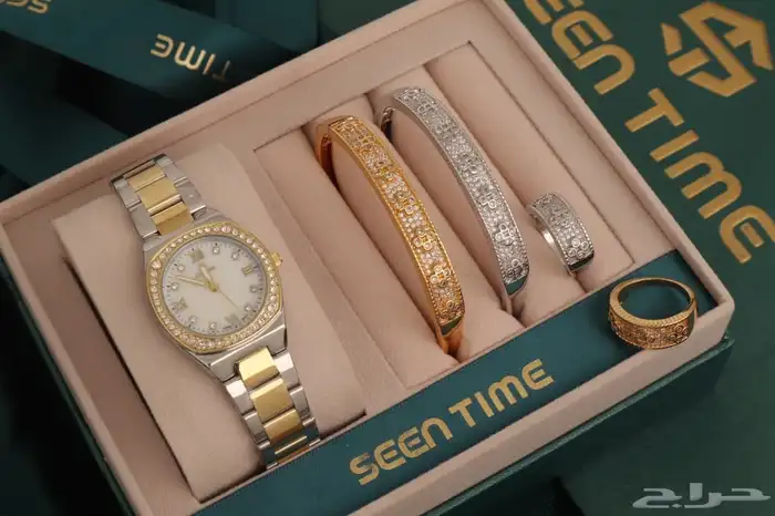 ساعه مع أسواره 2