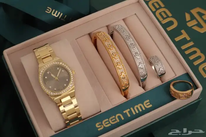 ساعه مع أسواره 3