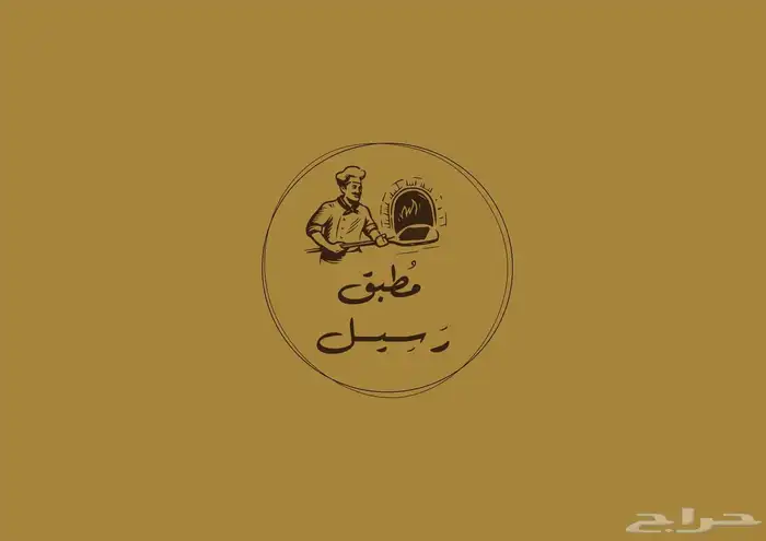 تصميم شعارات و هوية بصرية 4