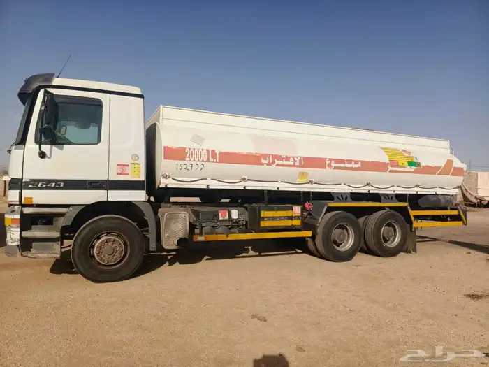 سقس محروقات للبيع 3