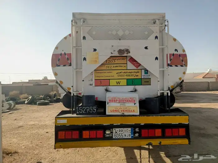 سقس محروقات للبيع 2