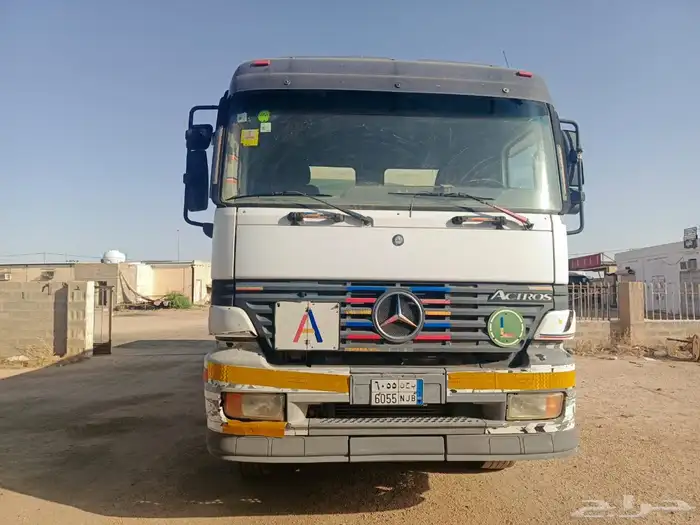 سقس محروقات للبيع 1