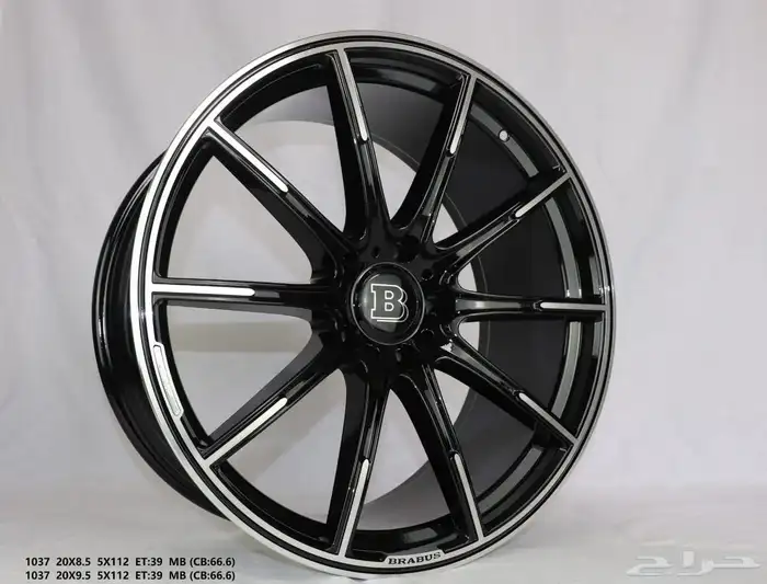 جنوط برابوس 20 0