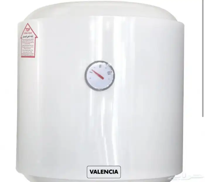 اثاث منزلي واجهزه 2