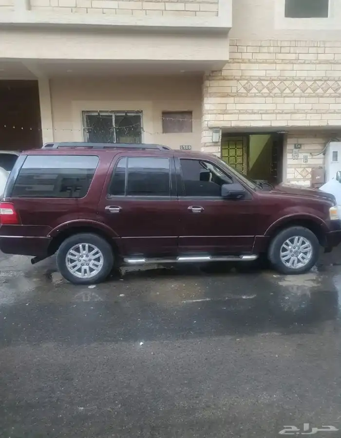 فورداكسبديشن منوة المستخدم 4