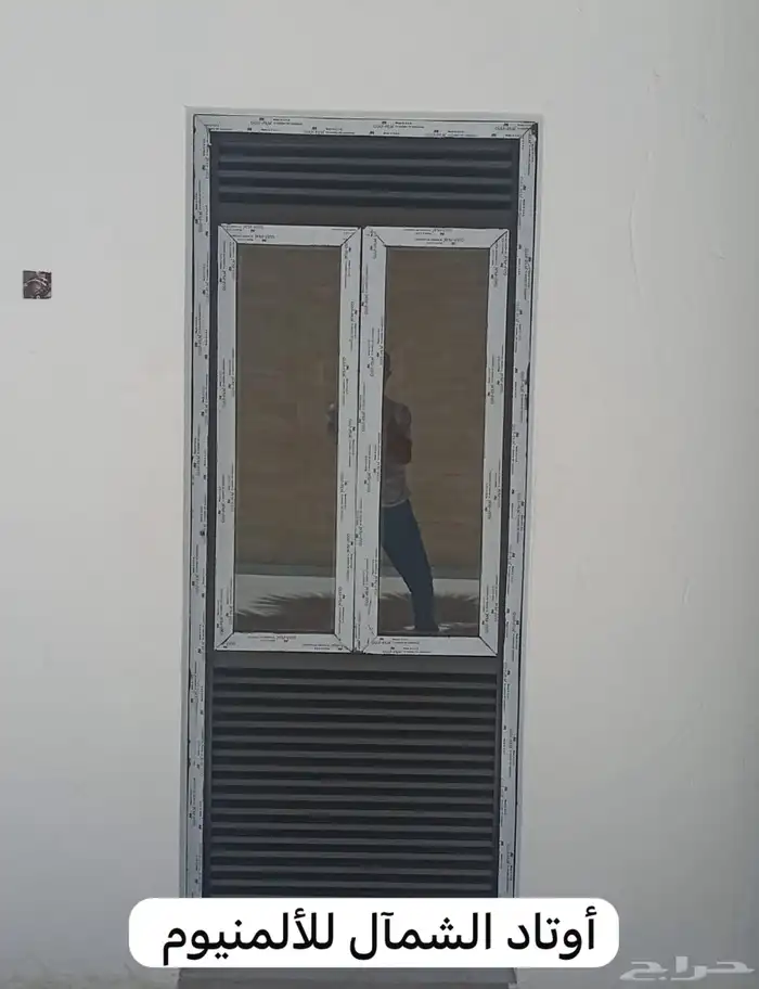 جنيع انواع الالمنيوم وزجاج 0