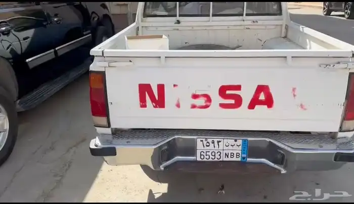 ددسن غمارتين 1997 1