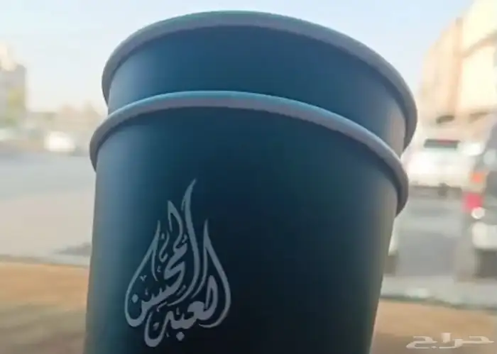 حروف بارزه كلادينج   لوحات   اكواب   بكجات . 2