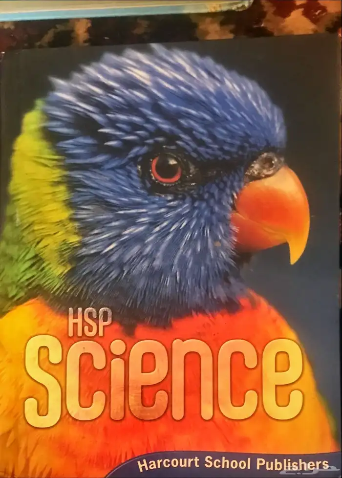 كتب مناهج التعليم الدولي 5