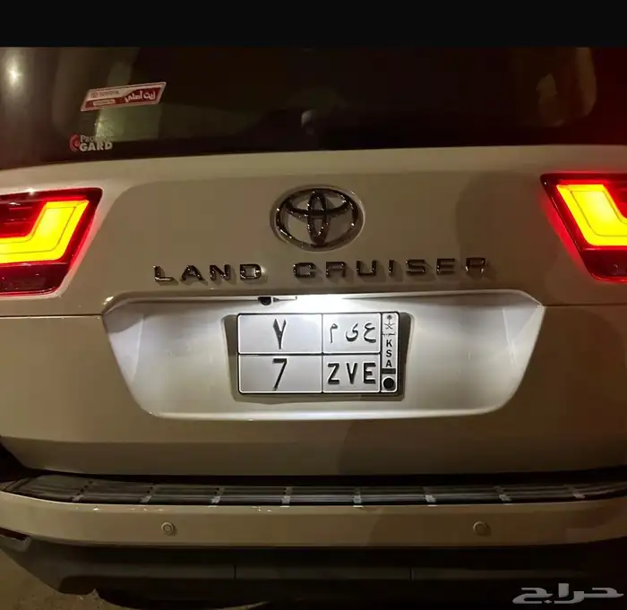 لوحه خصوصي ع ي م 7 0