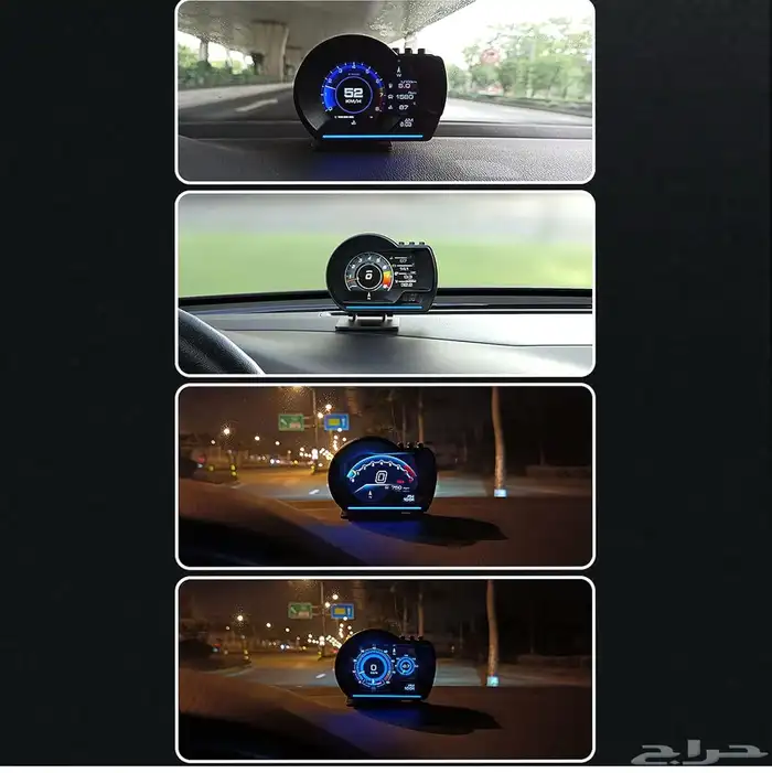 جهاز قيج 6