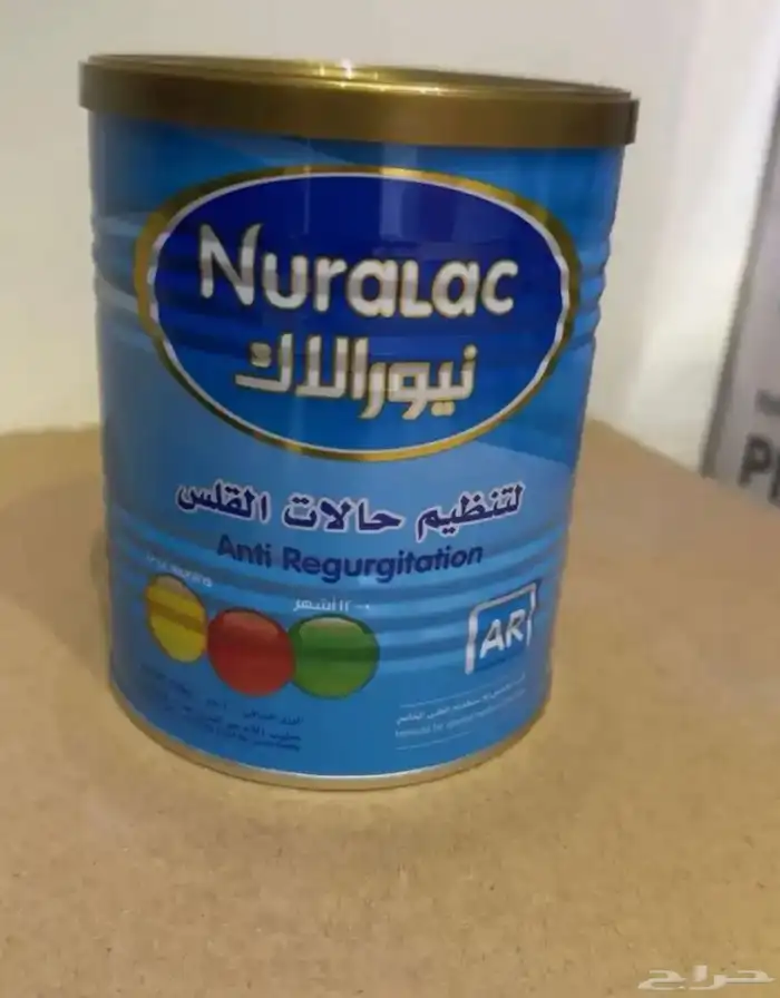 حليب اطفال 0