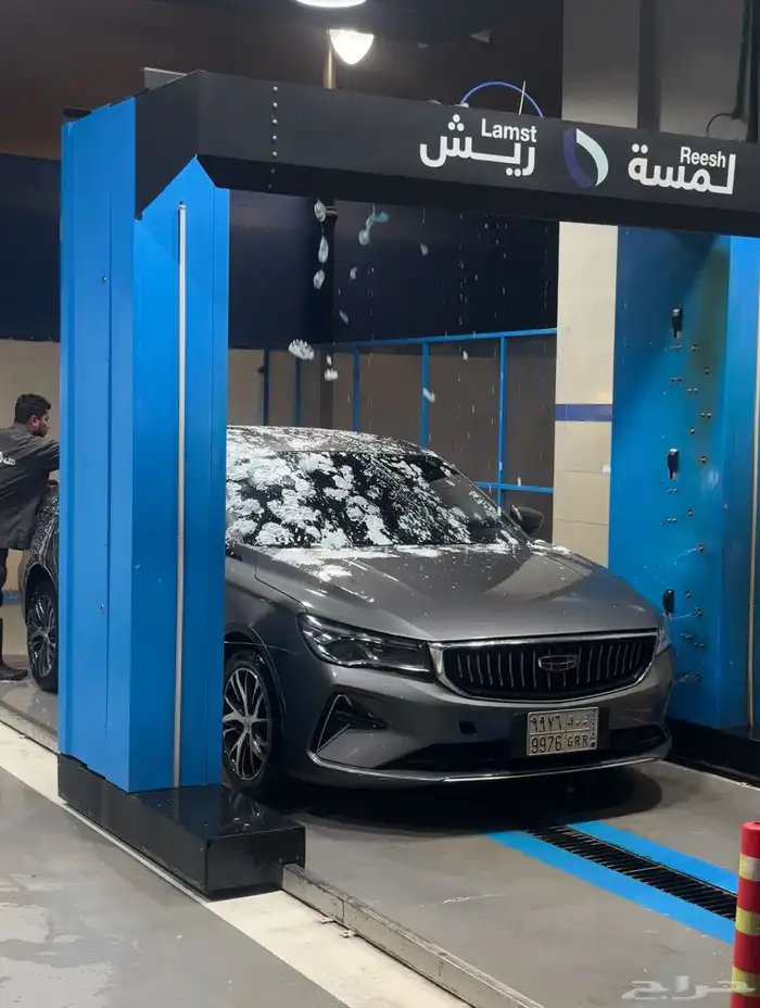 جيلي امجراند 1