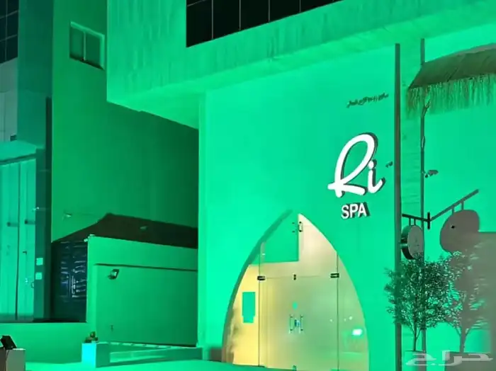 كشاف LED أخضر 400 واط اليوم الوطني 0