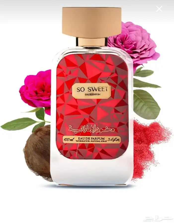 عطور دخون الاماراتية 0