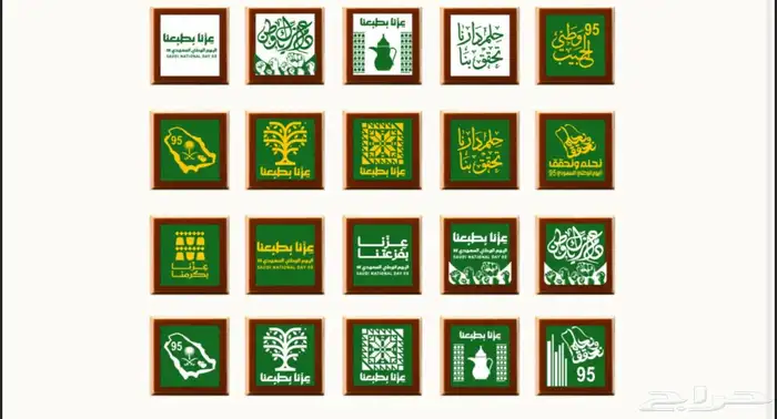طباعة تشوكلت شوكلاته باسم شركتكم و نوفر جميع الانواع 3